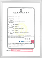 SJE Certifications