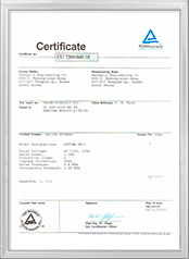 SJE Certifications