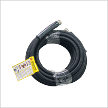 Power Steam Hose